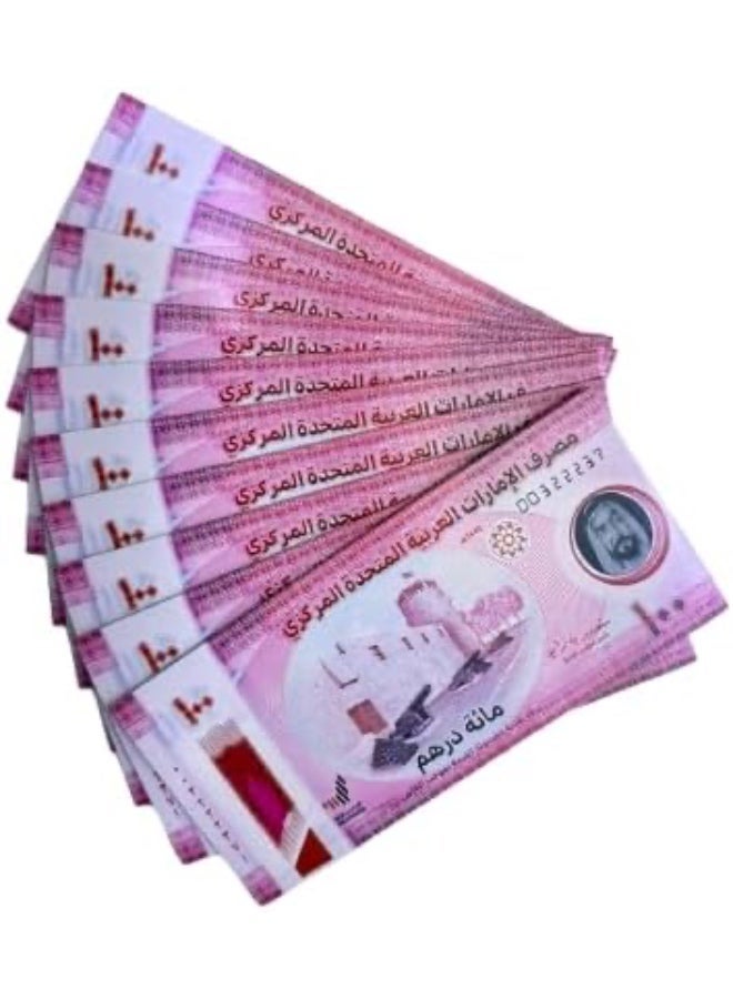 Harbour Delights - (10 Pcs) Money Envelopes For Ramadan and Eid Party Event - EID Money Envelopes Dirham Design EIDI Envelope - Eid Gift - 100 - Image 3